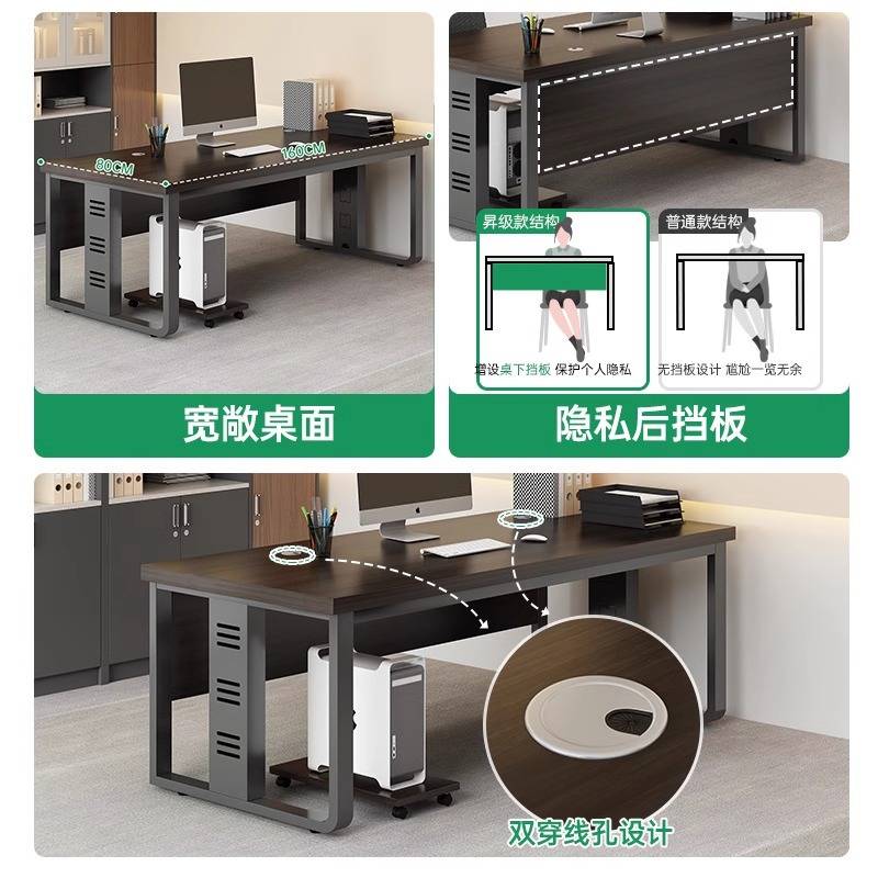 职员桌办公桌现代简约二人位办公室员工位桌椅组合台式家用电脑桌