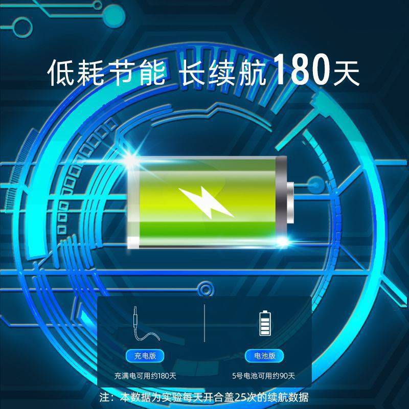 家用带盖电智能感应式自动客厅厕所垃圾桶大号卫生间容量厨房