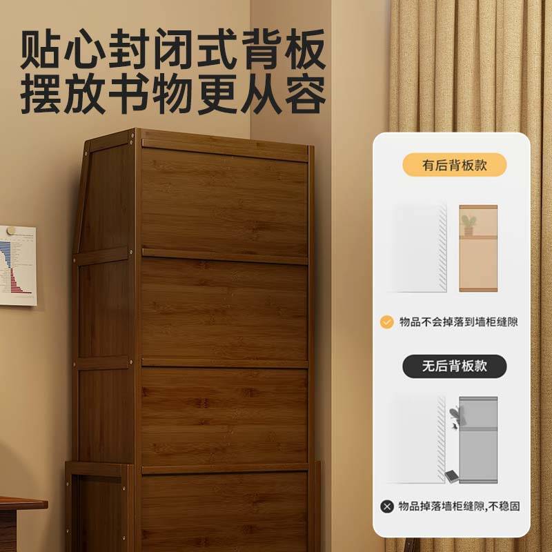 简易书架落地家用多层放书本架收纳儿童绘本架网红靠墙多层置物架