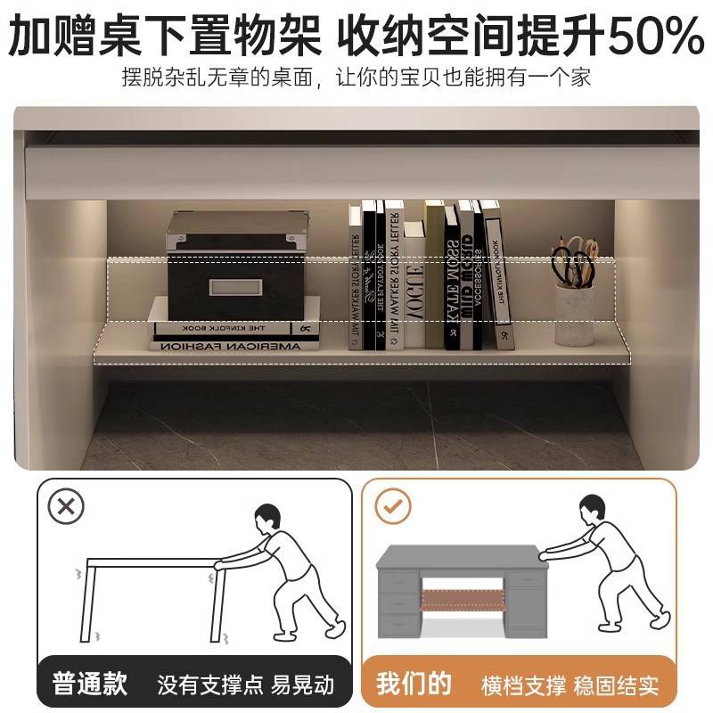 电脑桌台式现代书桌学生家用卧室学习桌简约工作台带抽屉办公桌子