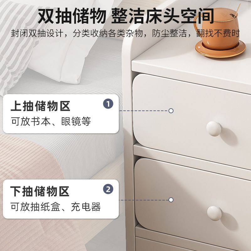 简易床头柜小型超窄简约现代置物架窄边柜储物柜卧室房间床边收纳
