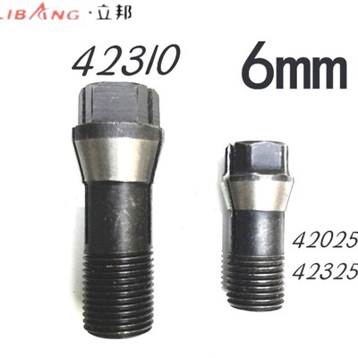立邦电磨夹头42810/42310/42025夹头模具夹头三爪弹性