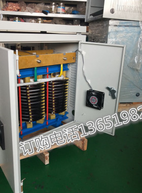 数控铣床干式隔离伺服变压器200KVA三相380V转660v690v380v220V