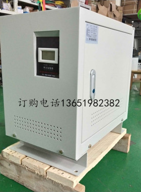 15kva30KW自动化设备CT机电设备三相变压器690V转415V变380V110va