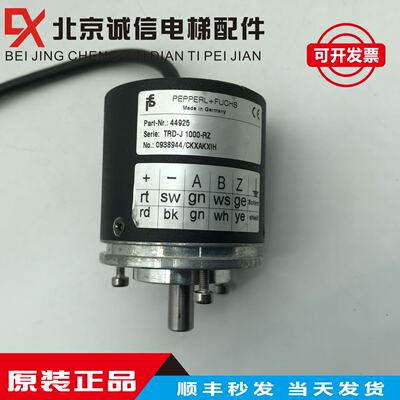 原装koyo光洋编码器TRD-J1000-RZ TRD-J600-RZ TRD-J2000-RZ