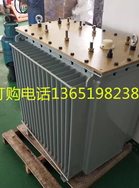 360KW远距离输送电压隧道空压机用380V变1140v三相增压升压增流器