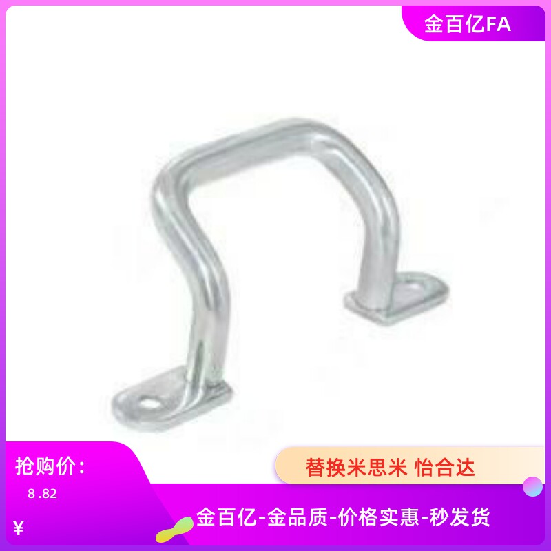 XAF11不锈钢17-L110/L120/L125/L160/L200/L250角形16拉手UHFSN12 - 实物图
