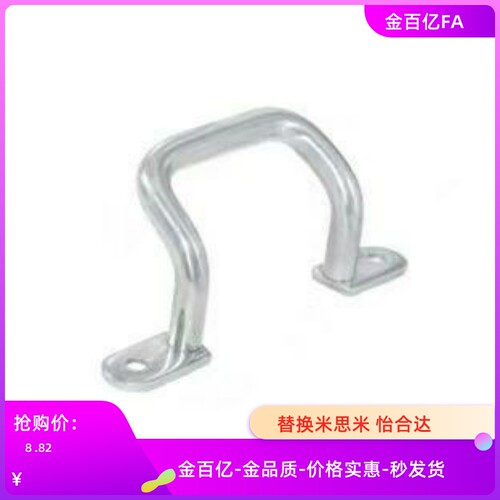 XAF11不锈钢17-L110/L120/L125/L160/L200/L250角形16拉手UHFSN12