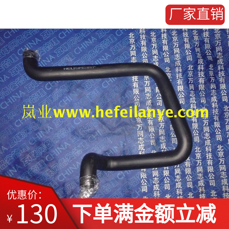 叉车吸油管液压进耐橡胶A6E77合力62001电动油泵原厂价家直销配件