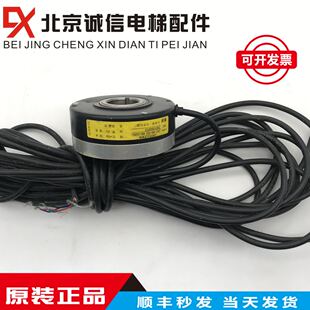 电梯配件 102.4B 现货 实物拍摄 原装 ZKT 器 电梯编码 G05C