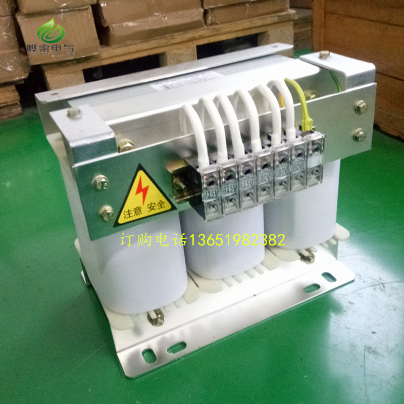 SBK-20kva30KW35kva三相隔离升压器直流380V变220V200v208V光伏