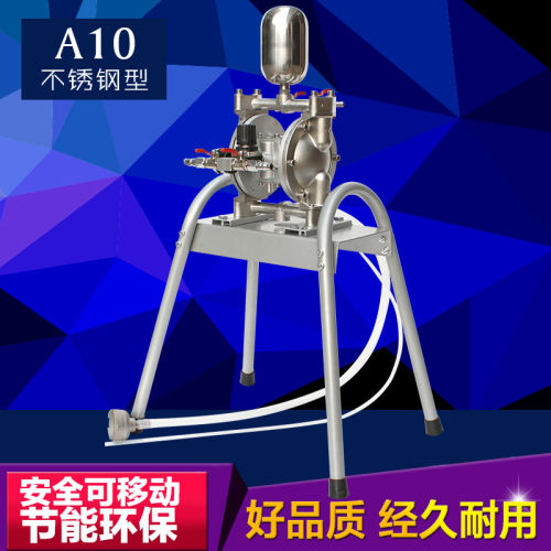 A10不锈钢气动隔膜泵浦 隔膜泵 不锈钢气动泵 耐酸碱腐蚀隔膜泵
