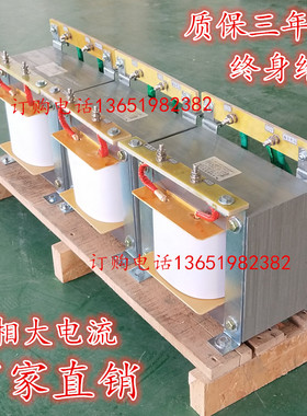 单相大电流变压器BK-3KW5/10/15kva20千瓦380V变36V转220V380伏