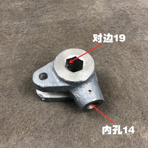 云南CY6140机床厂车床配件前开关手柄座 杆子座  套