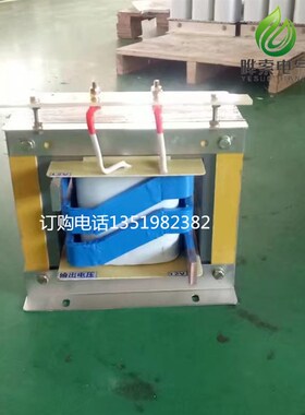 BK-15kva25KW35kva电炉焊接加热大电流变压器380V变220V110v127v