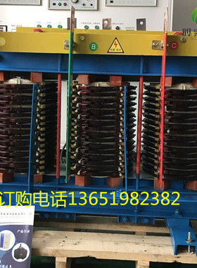 200KVA大电流变压器690V660V转380V变110V75V36vV24V增压器205KW
