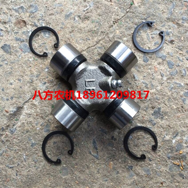 东方红LX804/904/1004东风雷沃904沃德前桥十字轴外卡式带卡簧
