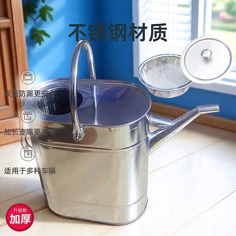 304不锈钢长嘴带盖加油壶5L汽油桶汽车摩托车备用油壶加厚大容量