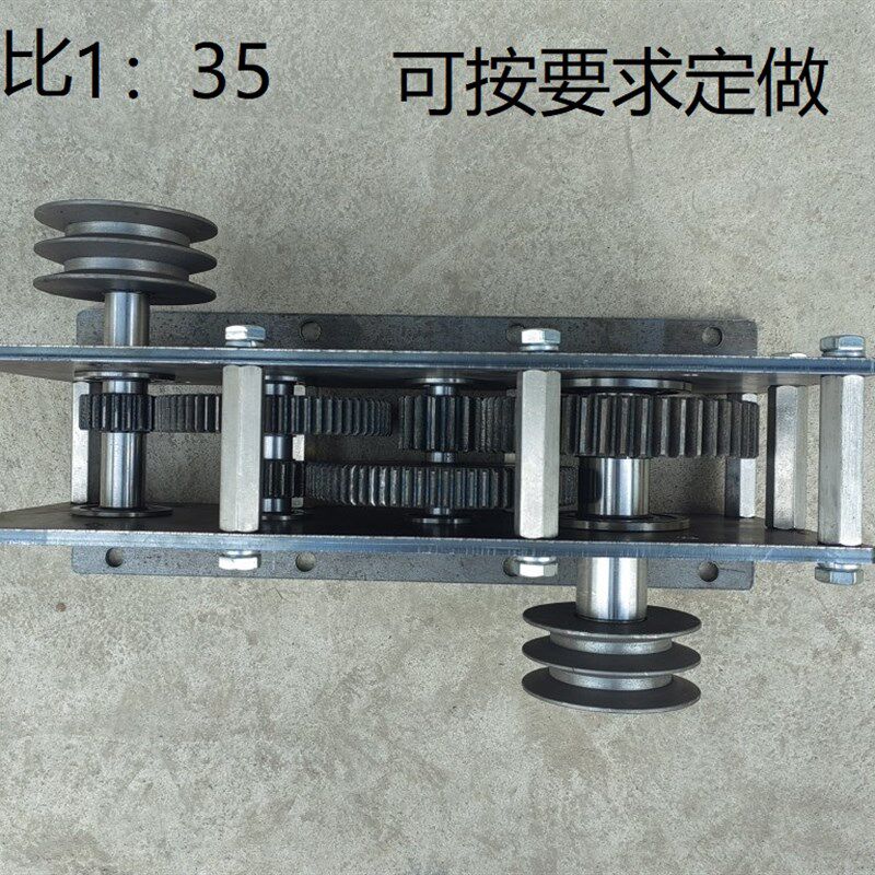 增速齿轮箱20千瓦KW变速齿轮组减速皮带轮带底座水力发电机可定做