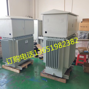 矿井隧道专用500KVA880 升压器变压器380V专690V 1000KW三相油浸式