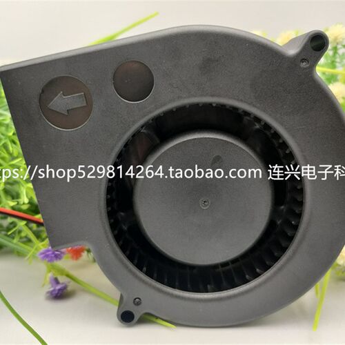 全新 ZHB9733 DC24V 9733 变频器 涡轮直流鼓风机散热风扇