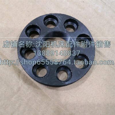 沈阳机床配件CA6140A CA6150A螺母2014一轴背帽轴螺帽锁紧螺母