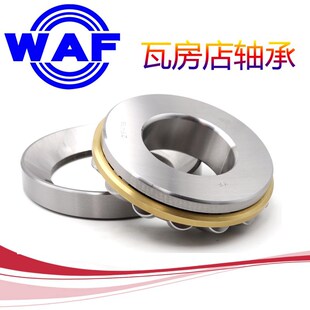 瓦房店WAF推力轴承29418/29420/29422/29424/29426/29428E/M/EM