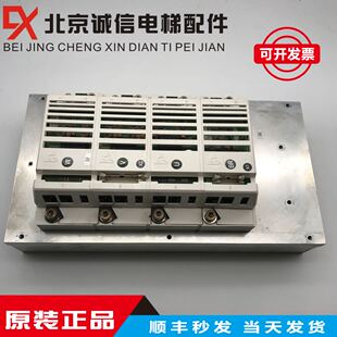 VF50BR/85模块SKIIP112NAK0002 SKIIP110NAK SKIIP071NAK7165秒发