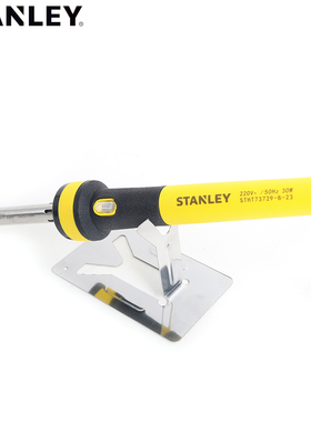 STANLEY 史丹利电烙铁套装 外热式烙铁STHT73729-8-23 30W