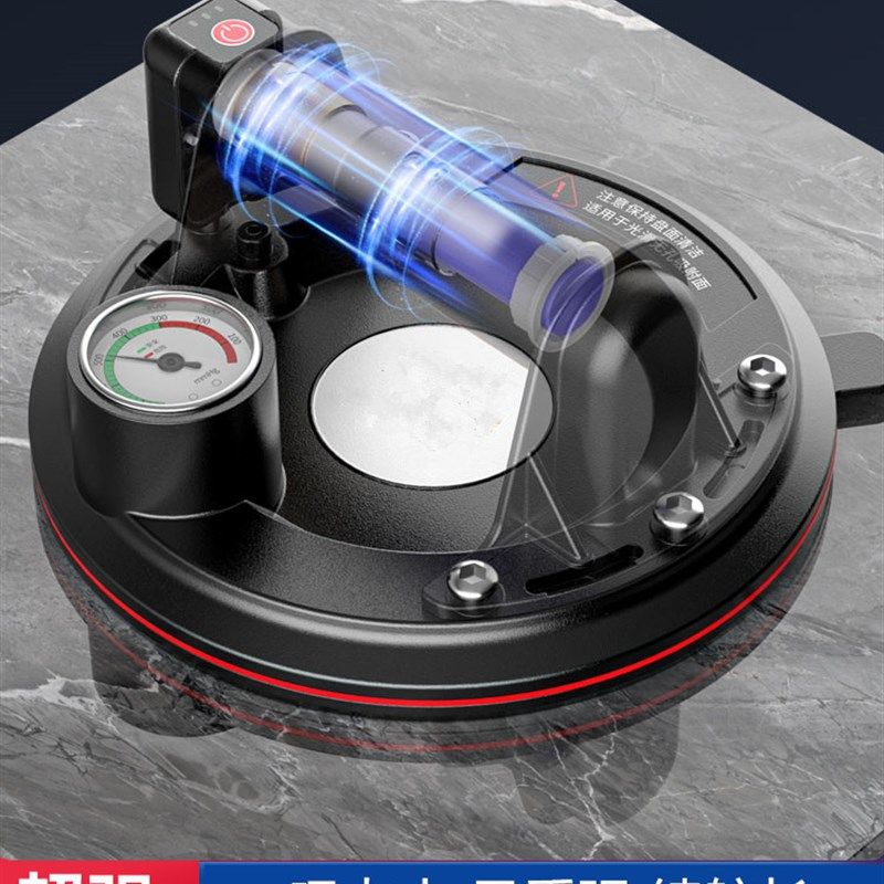 电动真空瓷砖吸盘自动补气玻璃大岩板强力吸提器贴钻神器专用工具,搬运/仓储/物流设备,其他起重搬运设备,淘宝优惠券,粉丝福利购,淘宝优惠卷