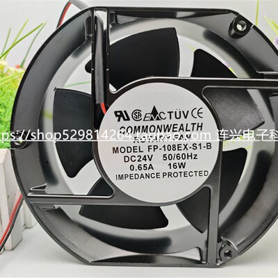 台湾三协FP-108EX-S1-B 17251滚珠轴承风机DC24V工业散热风扇17cm