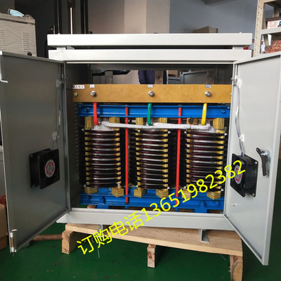 120KVA三相变压器380V变415v变380v220V200V伺服电机数控机床专用
