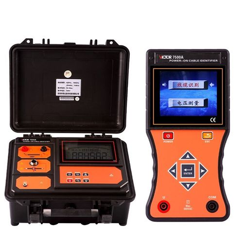 胜利VICTOR 7500 电缆识别仪多功能目标电缆查线仪寻线走向测试仪