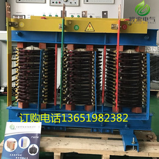 80KW100kva大电流380V变110V36V24V 大型加热电热丝三相变压器SBK