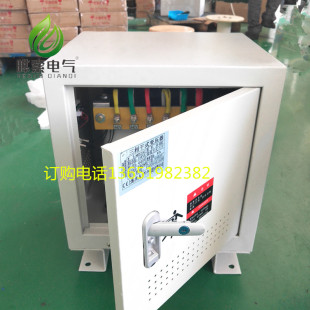 20kva35KW50千瓦水泵数控输送泵适用440V转380V三相交流变压器