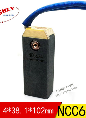 发电厂专用电刷25.4x38.1x102mm  济南发电机组
