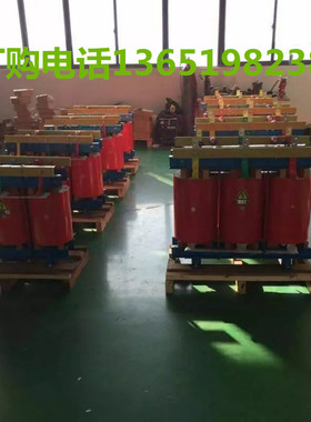 500KVA/KW三相隧道用升压变压器380V变1000V950V900V850V800V750V