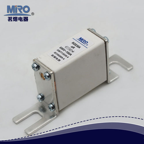 MRO茗熔熔断器RGS30A 3NE87快速熔断器方管螺栓式连接式 配套底座