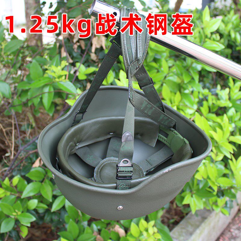 QGF玻璃钢战术钢盔1.3kg羊皮内衬悬挂金属头盔野战作训防护送盔布