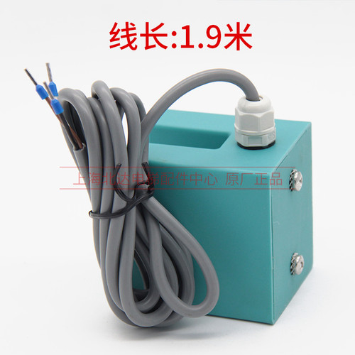 蒂森LKLN平层感应器ZS TE-E MKF71ASAKX门区感应开关6557025010