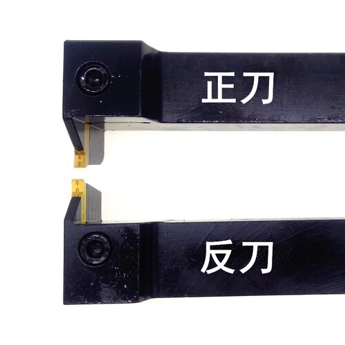 排刀机横向加长槽刀杆7字形槽刀MGEVR/MGEVL2020-3/-4T12切槽切断