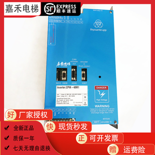 蒂森电梯变频器CPIK-48M1/CPIK-32M1/CPIK-15M1/CPIK-60M1原装