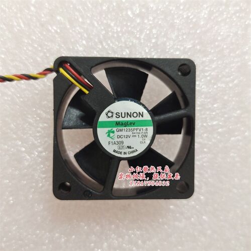 全新SUNON建准 GM1235PFV1-8 12V 1.0W 3510 大风量散热风扇3.5CM