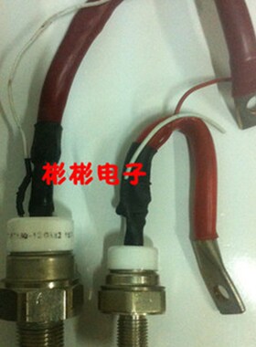 原装拆机 螺旋可控硅KP100A KP200A 1600V 螺丝硅IR ST230S12P1V