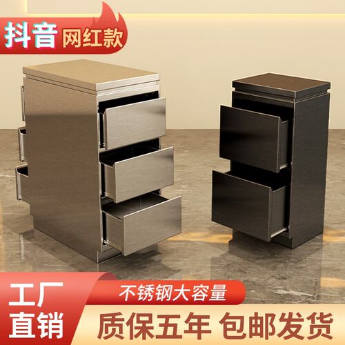 理发店工具柜发廊专用3AM同款高档不锈钢美发柜子抽屉剪发储物柜