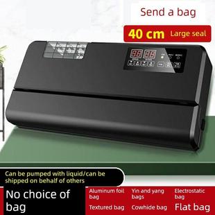 青叶P400真空封口机大号不挑袋真空机抽加长家用40cm大尺寸包装机