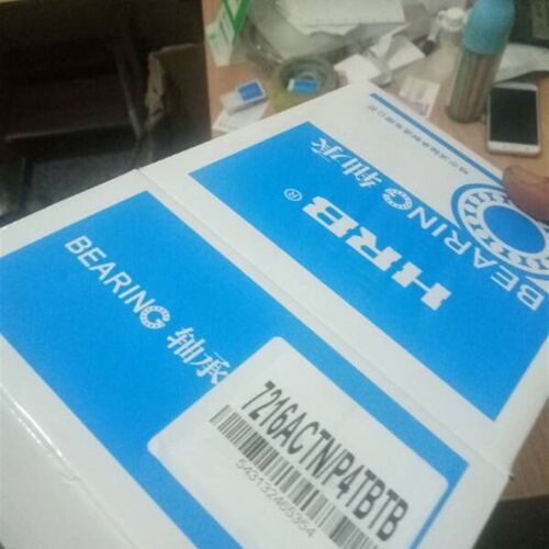 哈尔滨角接触球配对轴承7000 7001 7002 7003 7004AC/P5DBB DT DF