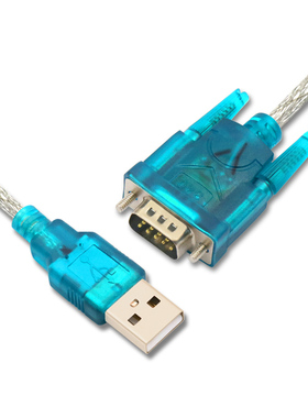 USB转串口9针 COM口 九针串口线数据线HL-340芯片转RS232 转换器