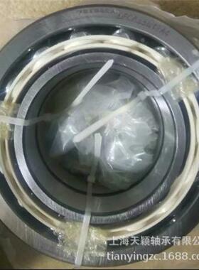 NSKA轴 NS497K承 7212BEADFCA2U494 0冷冻机轴承 721