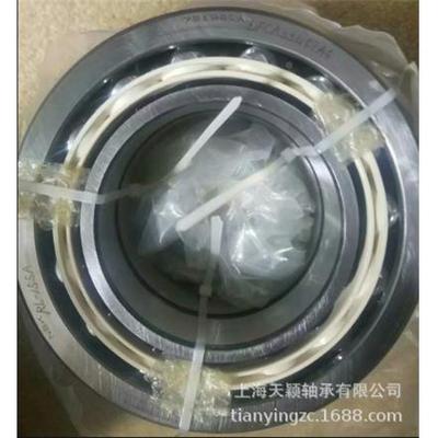 NSKA轴 NS497K承 7212BEADFCA2U494 0冷冻机轴承 721